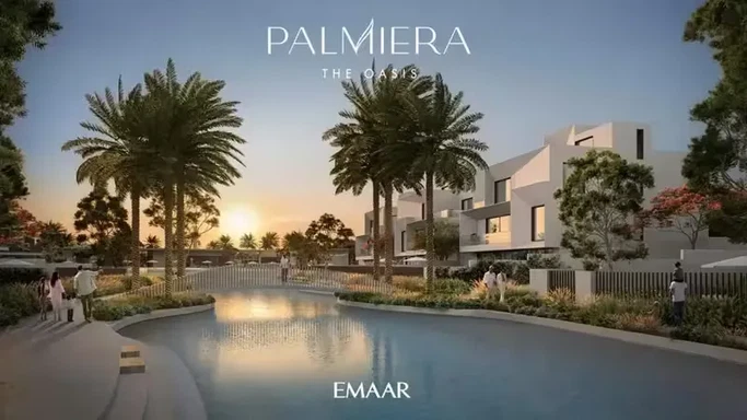 Виллы Palmiera от Emaar