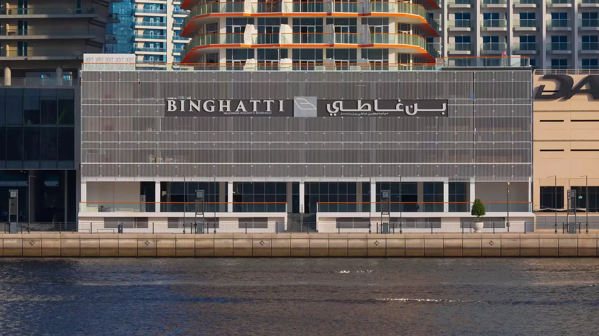 Millennium Binghatti Residences: Where Contemporary Living Meets Timeless Elegance