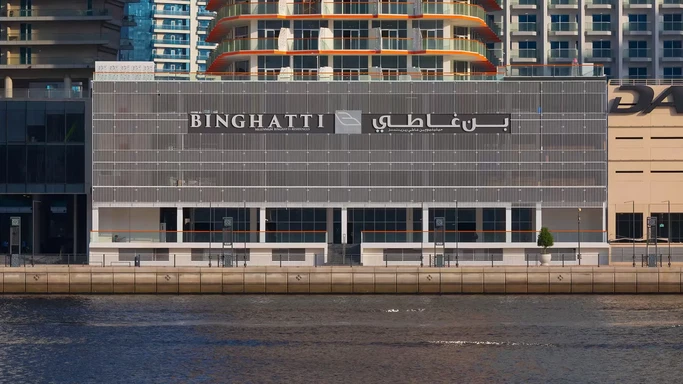 Millennium Binghatti Residences: Where Contemporary Living Meets Timeless Elegance