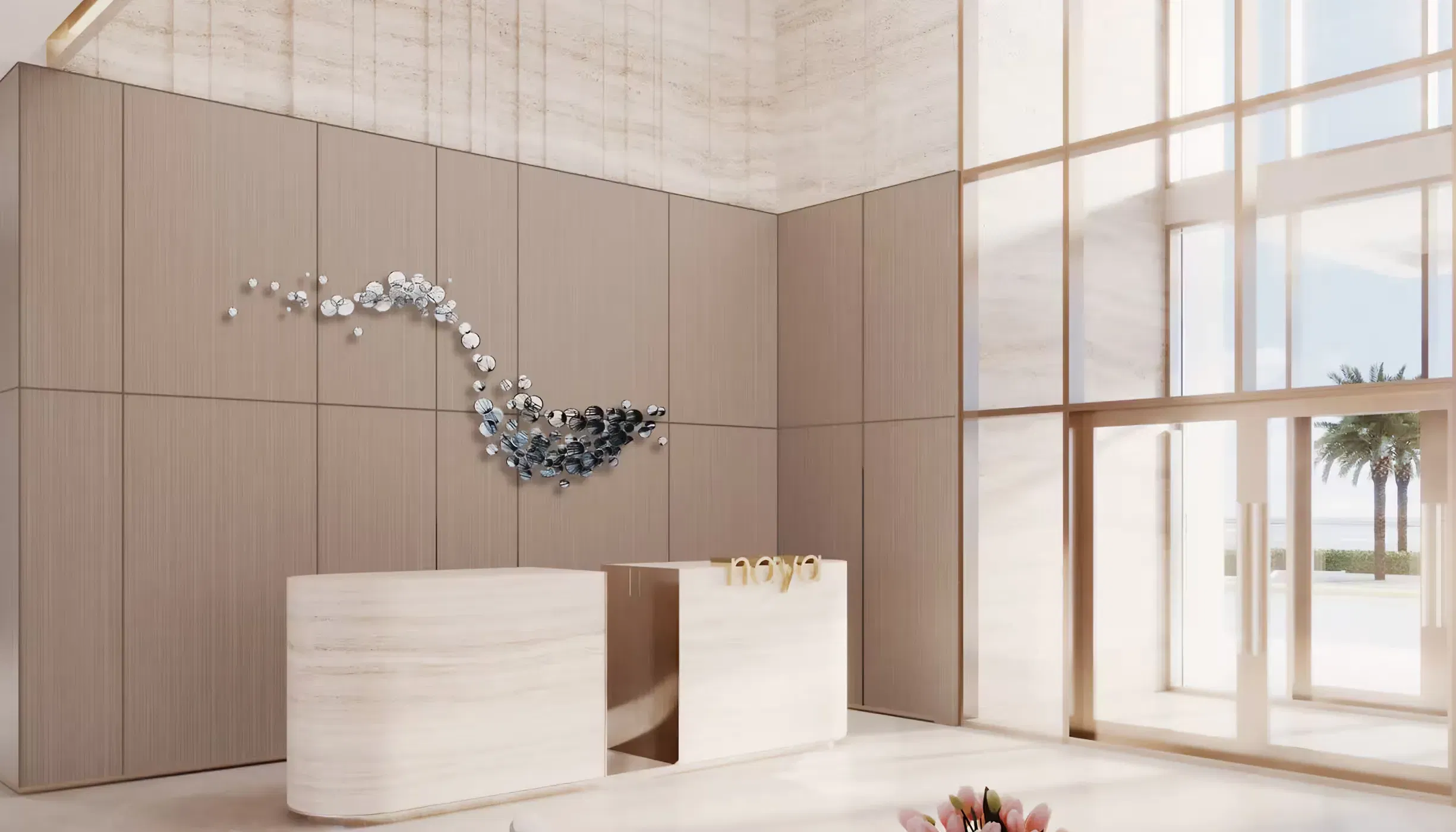 Ная в Первом округе