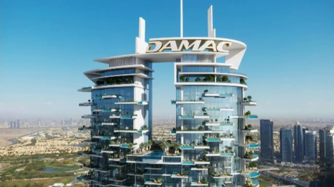 عقارات داماك في دبي