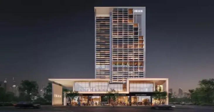 Sierra от Иман