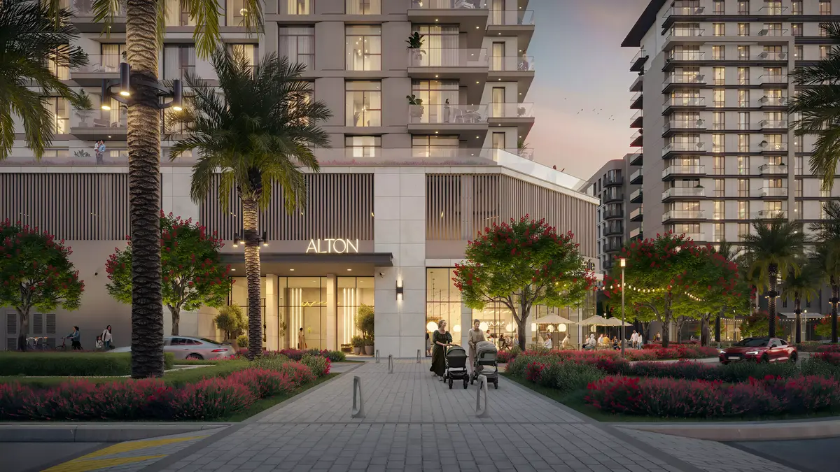 ншама алтон