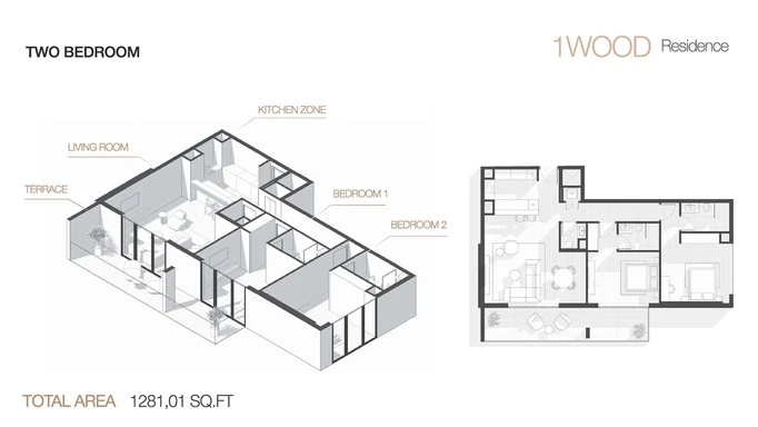 Резиденция 1WOOD в Jumeirah Village Circle (JVC)