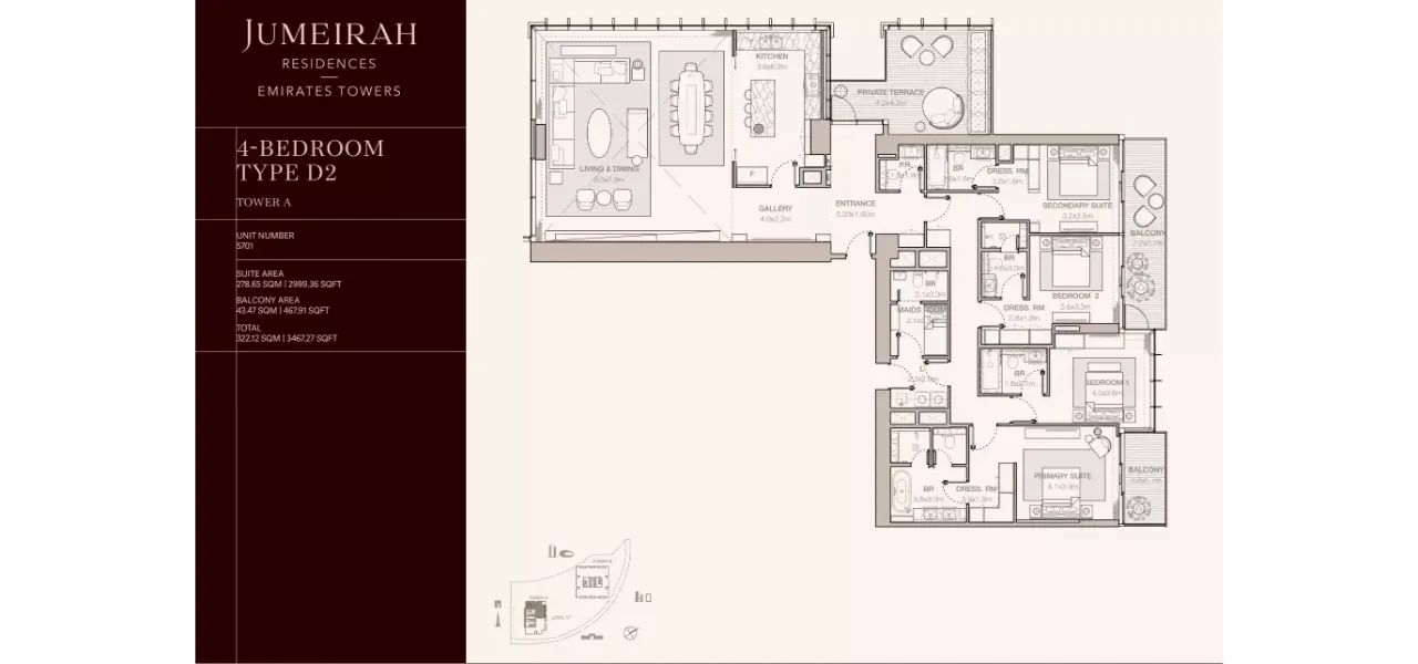 جميرا ريزيدنسز أبراج الإمارات في شارع الشيخ زايد