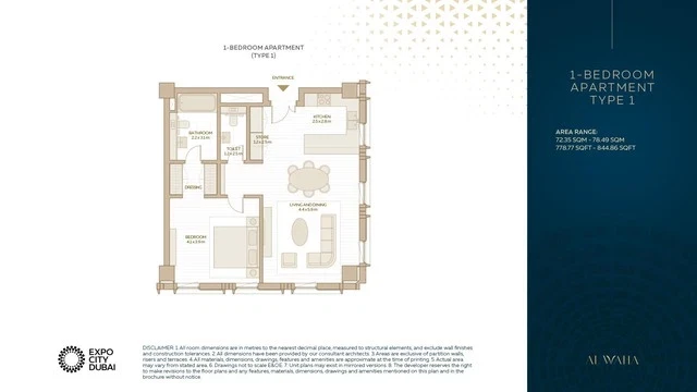 Al Waha Signature Residences от Expo Dubai Group – фирменные жилые комплексы в будущем центре Дубая