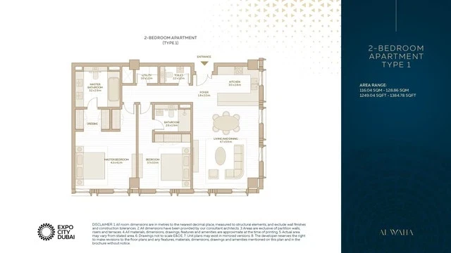 Al Waha Signature Residences от Expo Dubai Group – фирменные жилые комплексы в будущем центре Дубая