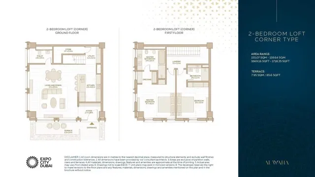 Al Waha Signature Residences от Expo Dubai Group – фирменные жилые комплексы в будущем центре Дубая