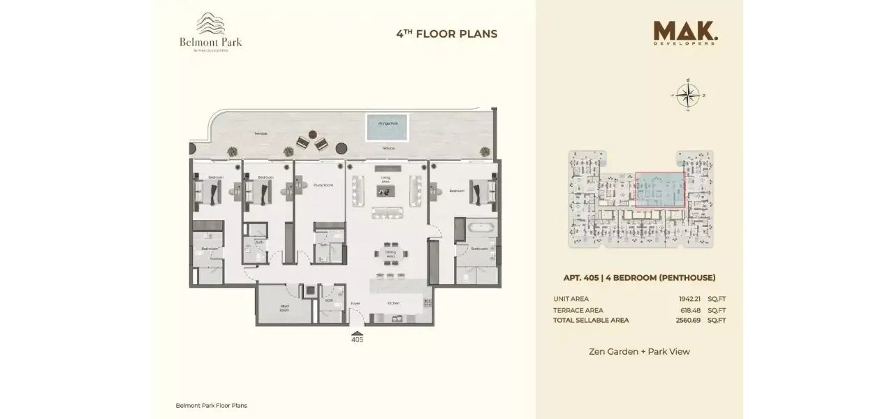 منتزه بلمونت من شركة ماك ديفيلوبرز - أسلوب حياة فاخر في انتظارك في ند الشبا