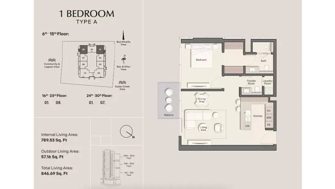 Belmore Residences by Ellington – изысканная коллекция домов в MBR City