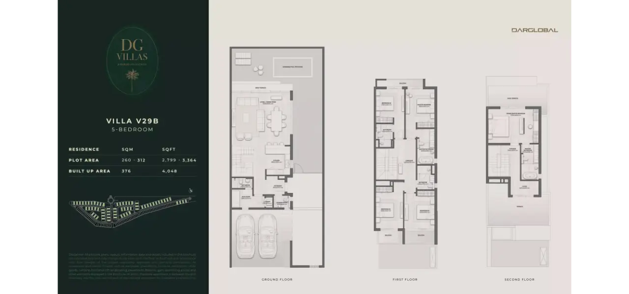 فلل دي في جميرا جولف إستيتس - عش حياة راقية وسط هدوء ملعب الجولف