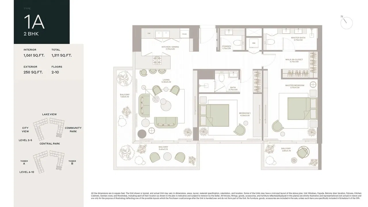 Вяз от Deyaar в Park Five