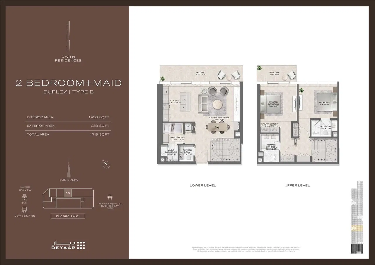 مساكن DWTN - روعة عمودية مع ستة مرافق فريدة