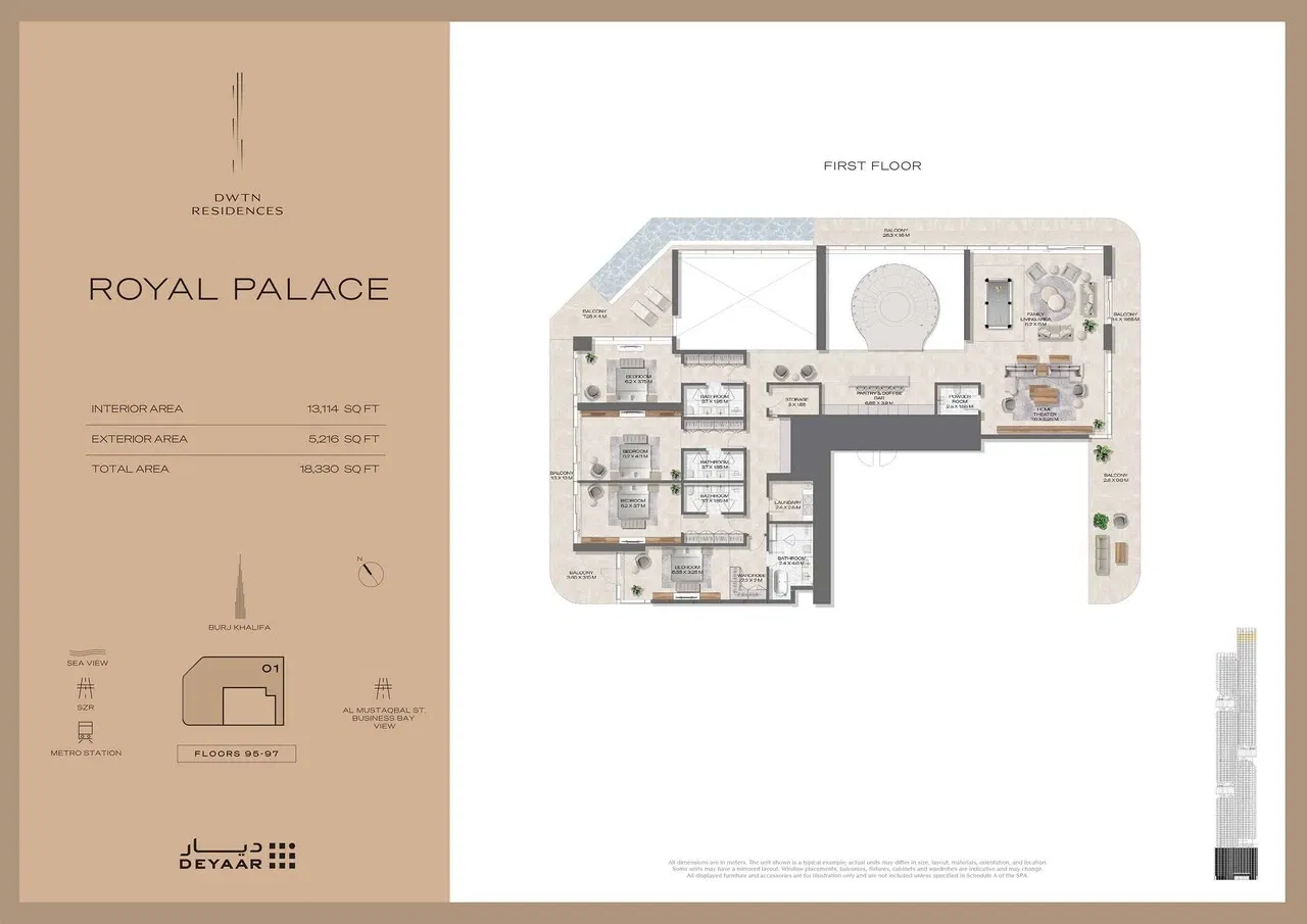 مساكن DWTN - روعة عمودية مع ستة مرافق فريدة