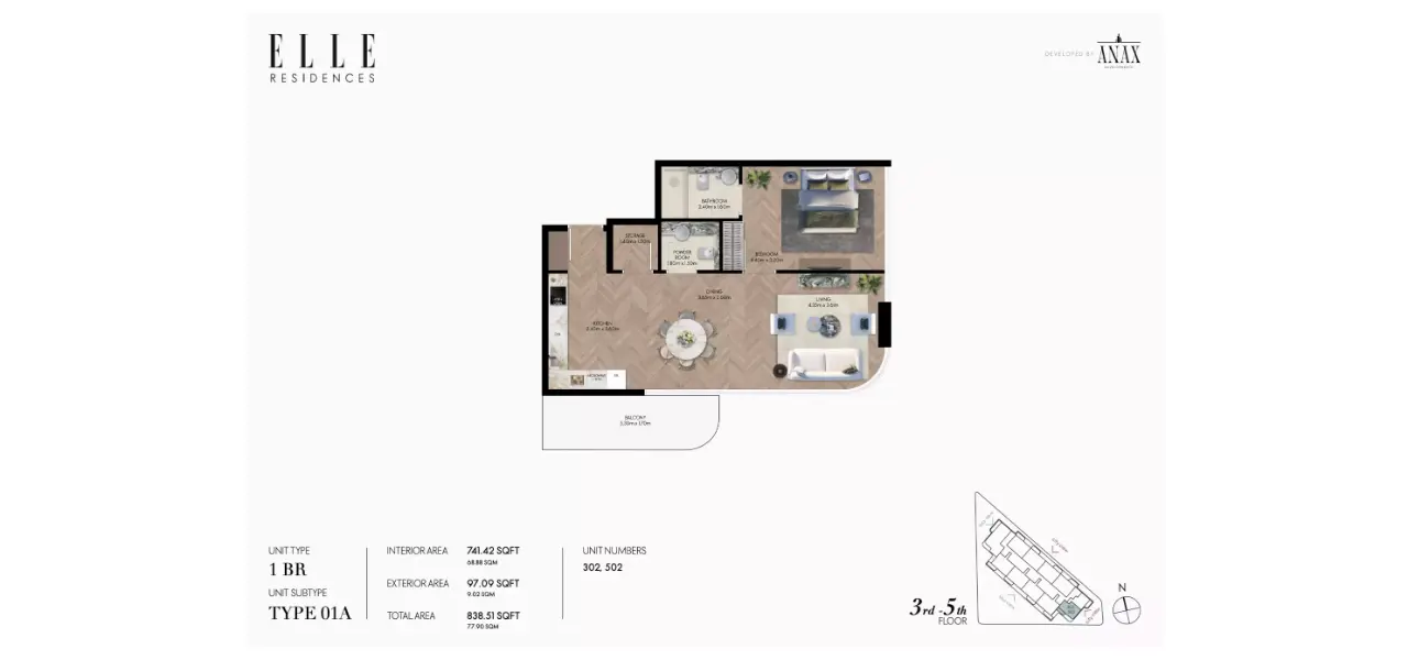 إيل ريزيدنسز من أناكس للتطوير العقاري - مزيج من الأسلوب المميز والخصوصية
