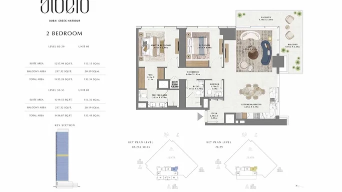 Albero — шедевр от Emaar в гавани Дубай-Крик