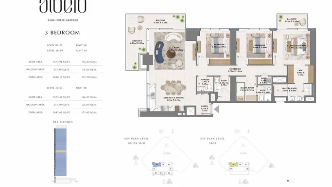 Albero — шедевр от Emaar в гавани Дубай-Крик