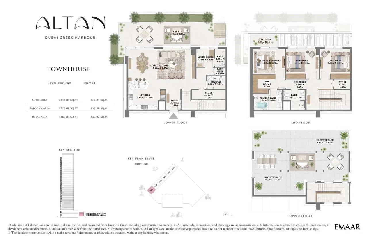 برج ألتان من إعمار - روعة عصرية في خور دبي