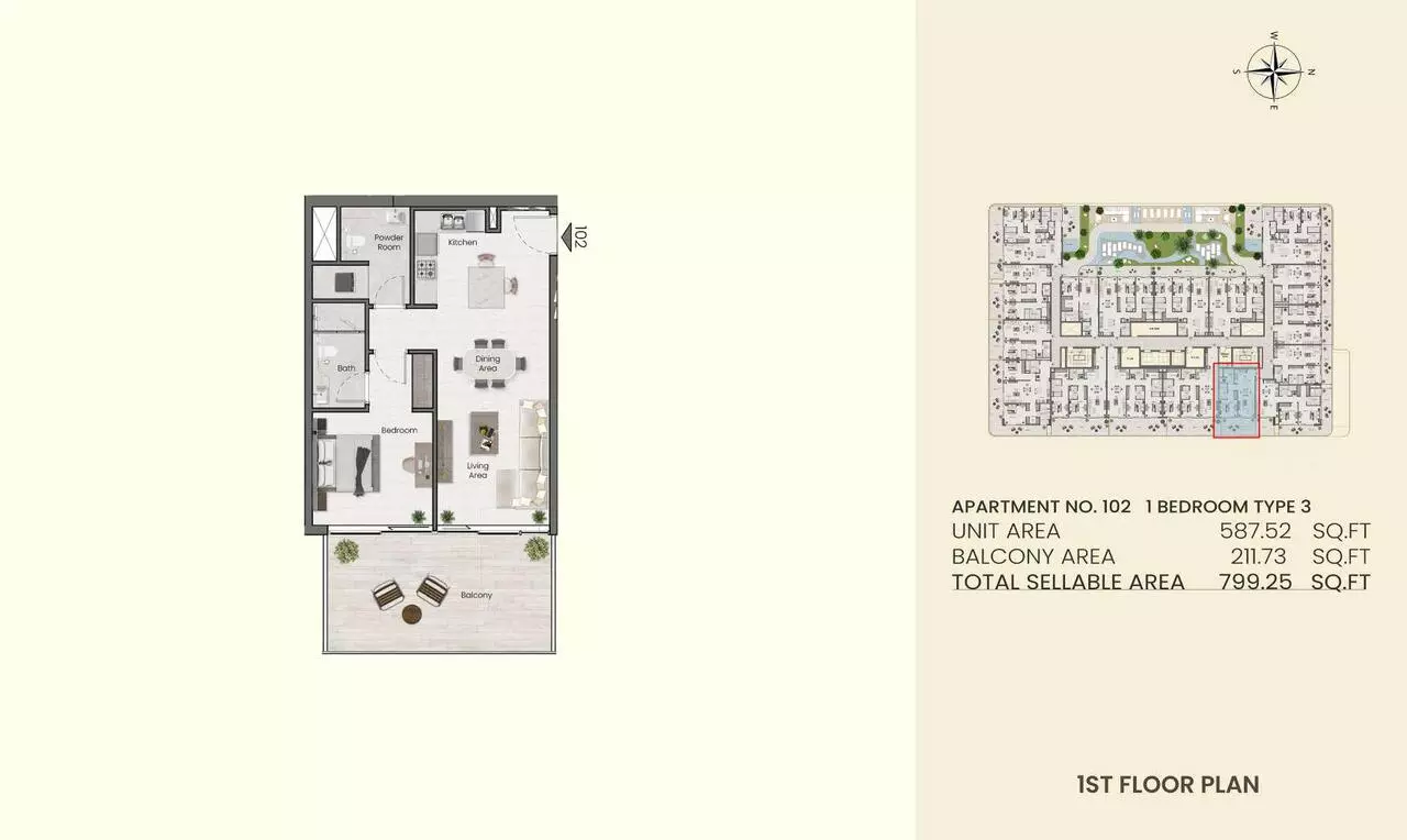 سادلوود بارك في ند الشبا - شقق وبنتهاوس هادئة تعمل بالذكاء الاصطناعي