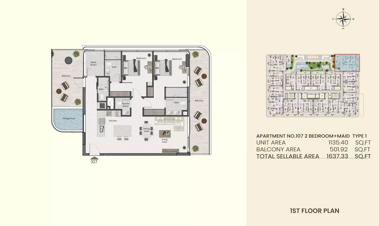 سادلوود بارك في ند الشبا - شقق وبنتهاوس هادئة تعمل بالذكاء الاصطناعي