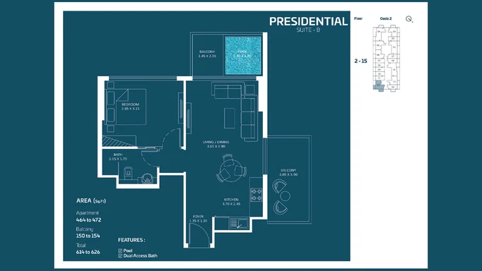 Oasiz 2 by Danube – эксклюзивные апартаменты в самом сердце Dubai Silicon Oasis