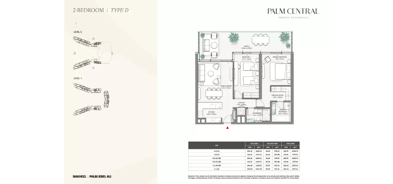 بالم سنترال برايفت ريزيدنسز من نخيل - إضفاء شعور بالانفتاح