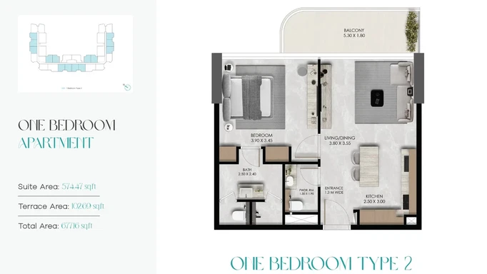 Verano by Prescott в Studio City, Dubailand