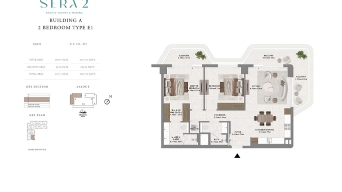 Sera 2 от Emaar – Где Мечта Жизни Оживляет