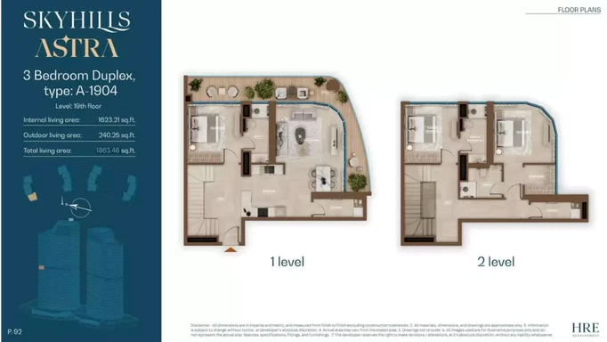 Skyhills Astra от HRE — выгодная инвестиция в Дубайский научный парк