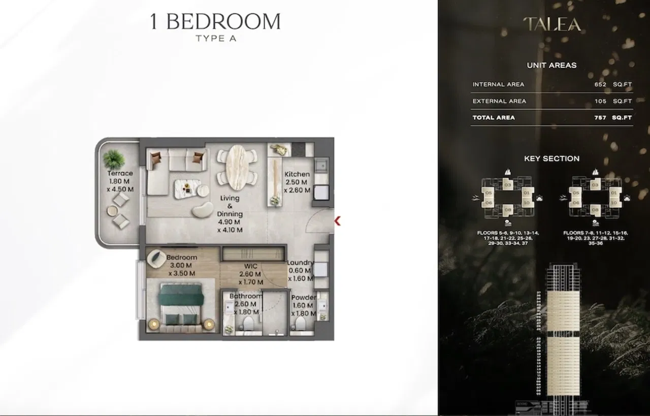 تاليا باي بيوند - شقق جاهزة للمستقبل مع ميزات المنزل الذكي