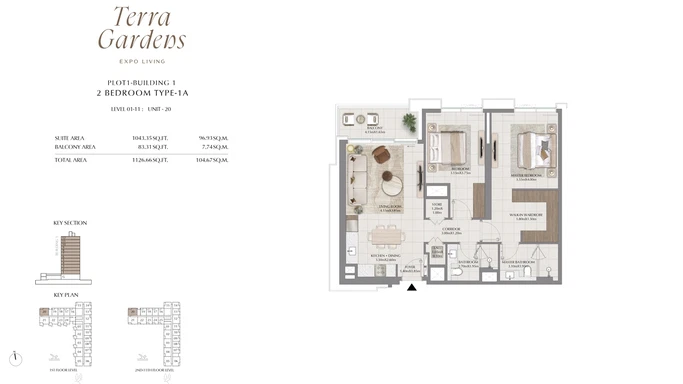 Terra Gardens от Emaar Properties — архитектура, которая вдохновляет