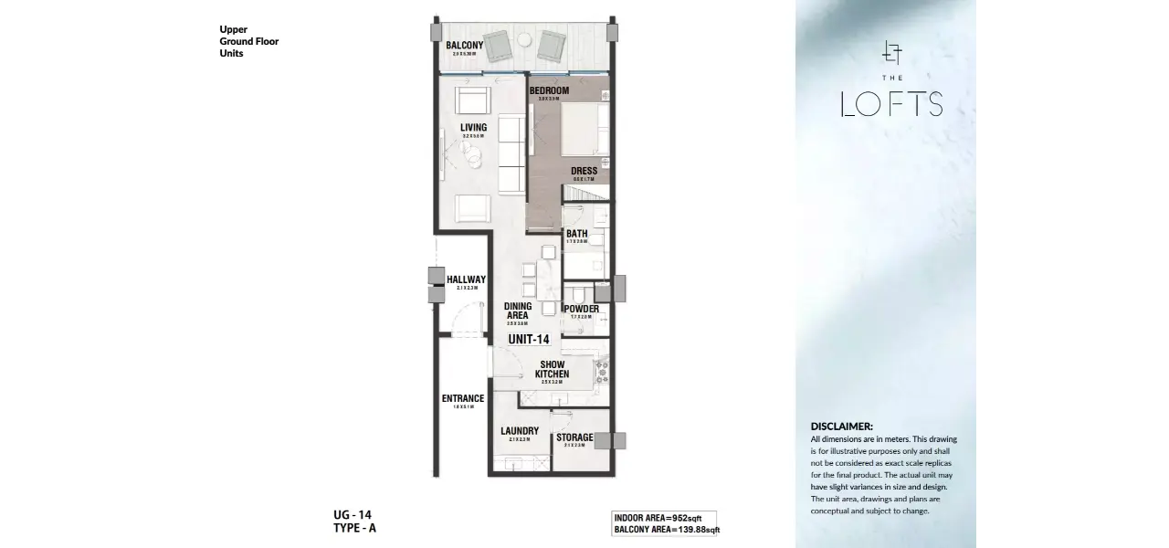 ذا لوفتس من تصميم البراري - حيث لا تعرف الدقة المعمارية حدودًا