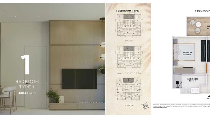Треппан Тауэр от Fakhruddin Properties