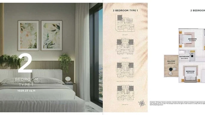 Треппан Тауэр от Fakhruddin Properties