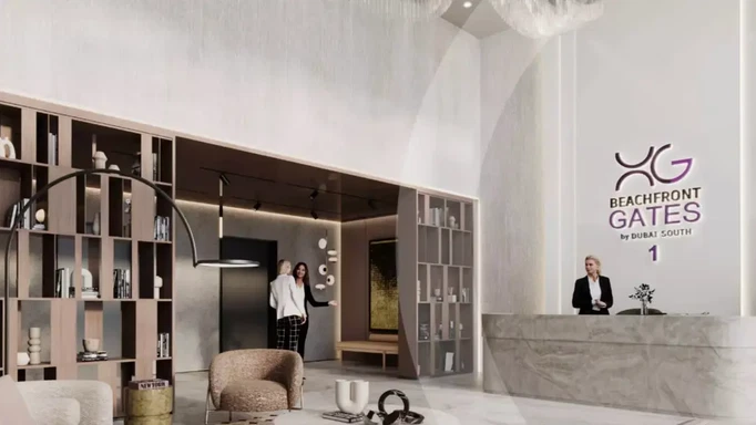 Пляжные ворота 1 в Expo City Dubai