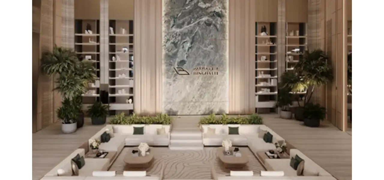 بن غاطي بيناكل: رفاهية سكنية راقية في الجداف