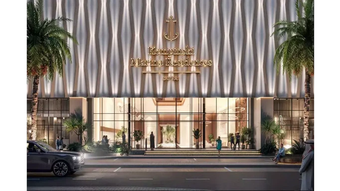 Kempinski Marina Residences: ощутите роскошь жизни