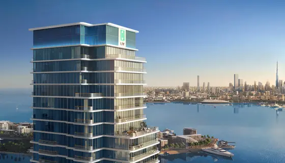 ليف البحرية