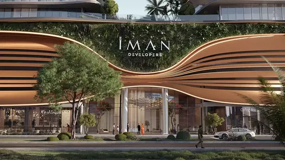 one sky park by iman