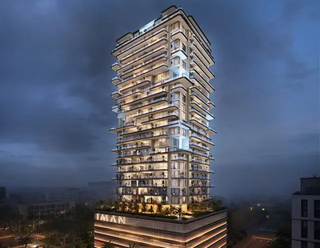 ساحة إيمان وان بارك