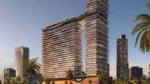 ايمان ون سكاي بارك